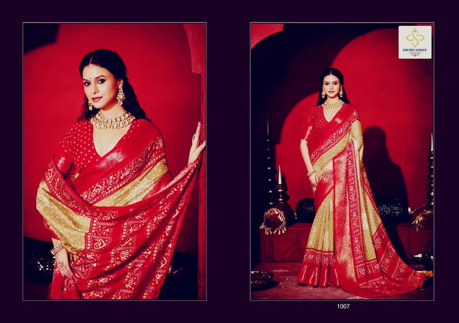 Shikha By Shubh Shree Dola Jacquard Wedding Wear Saree Exporters In India